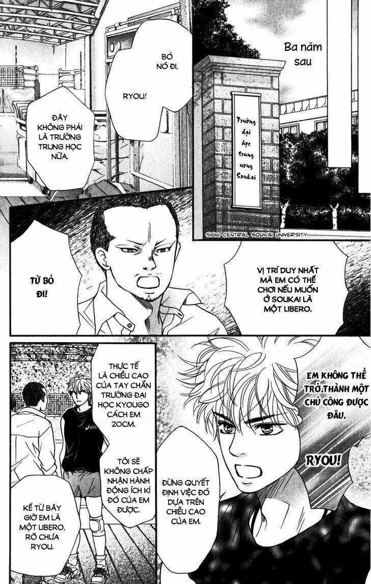 Xứng Danh Anh Hùng Chapter 83 trang 22