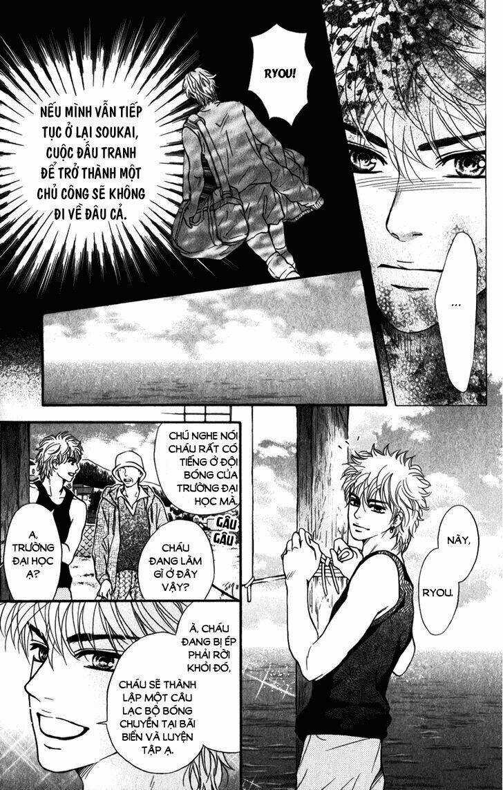 Xứng Danh Anh Hùng Chapter 83 trang 23