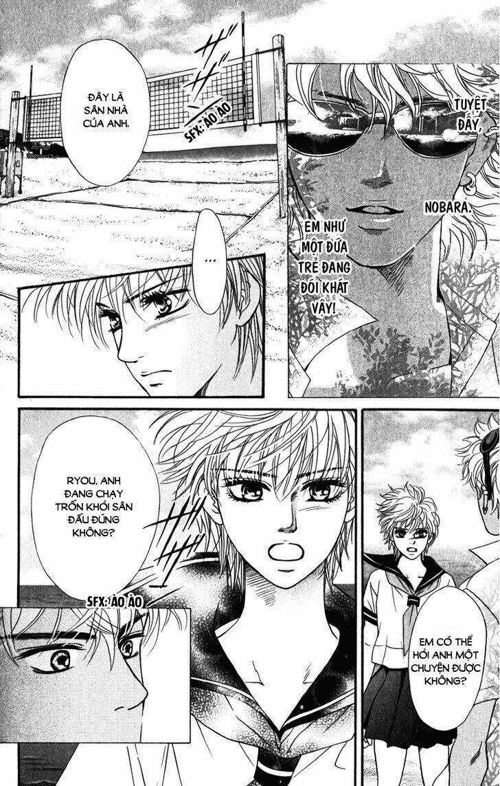 Xứng Danh Anh Hùng Chapter 83 trang 26