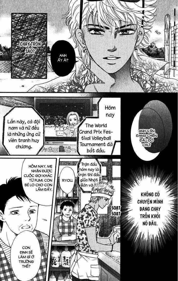 Xứng Danh Anh Hùng Chapter 83 trang 27