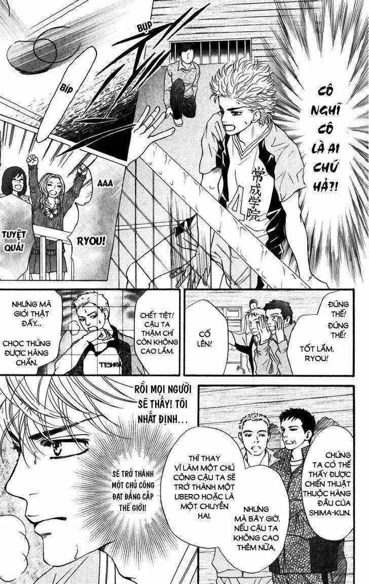 Xứng Danh Anh Hùng Chapter 83 trang 5