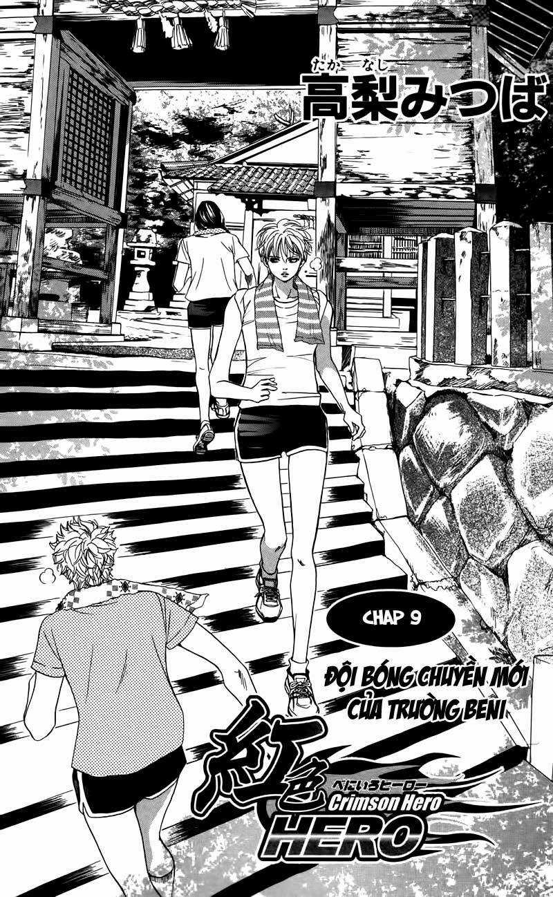 Xứng Danh Anh Hùng Chapter 9 trang 5