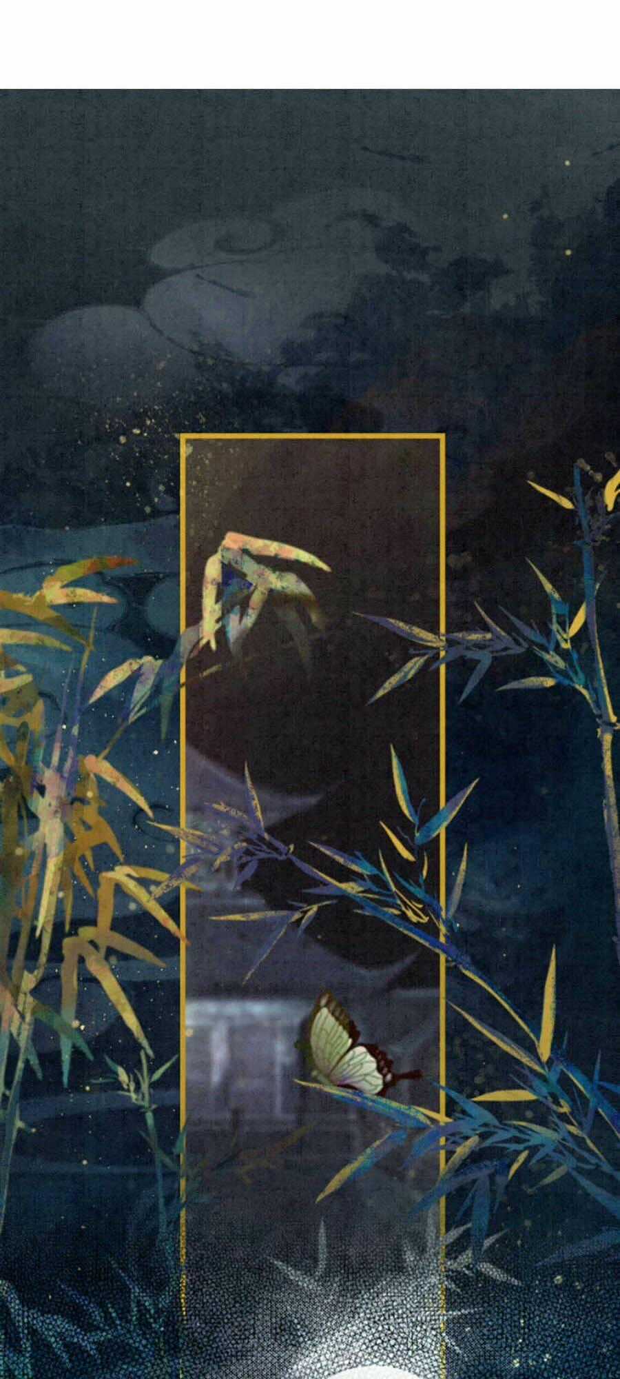 Xung Hỉ Vương Phi Chapter 13 trang 0
