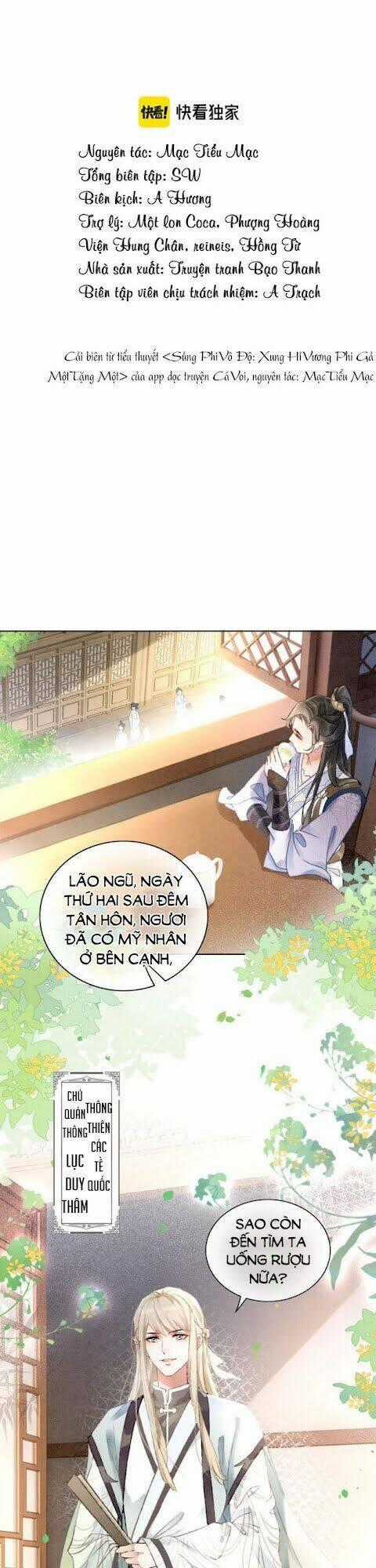 Xung Hỉ Vương Phi Chapter 7 trang 0