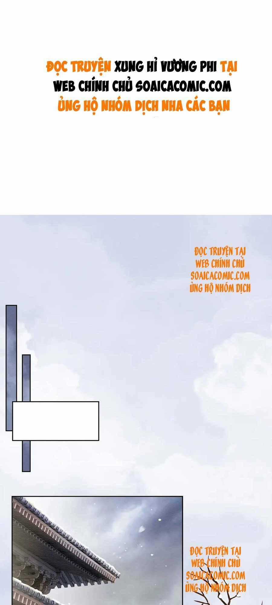 Xung Hỉ Vương Phi Chapter 76 trang 0
