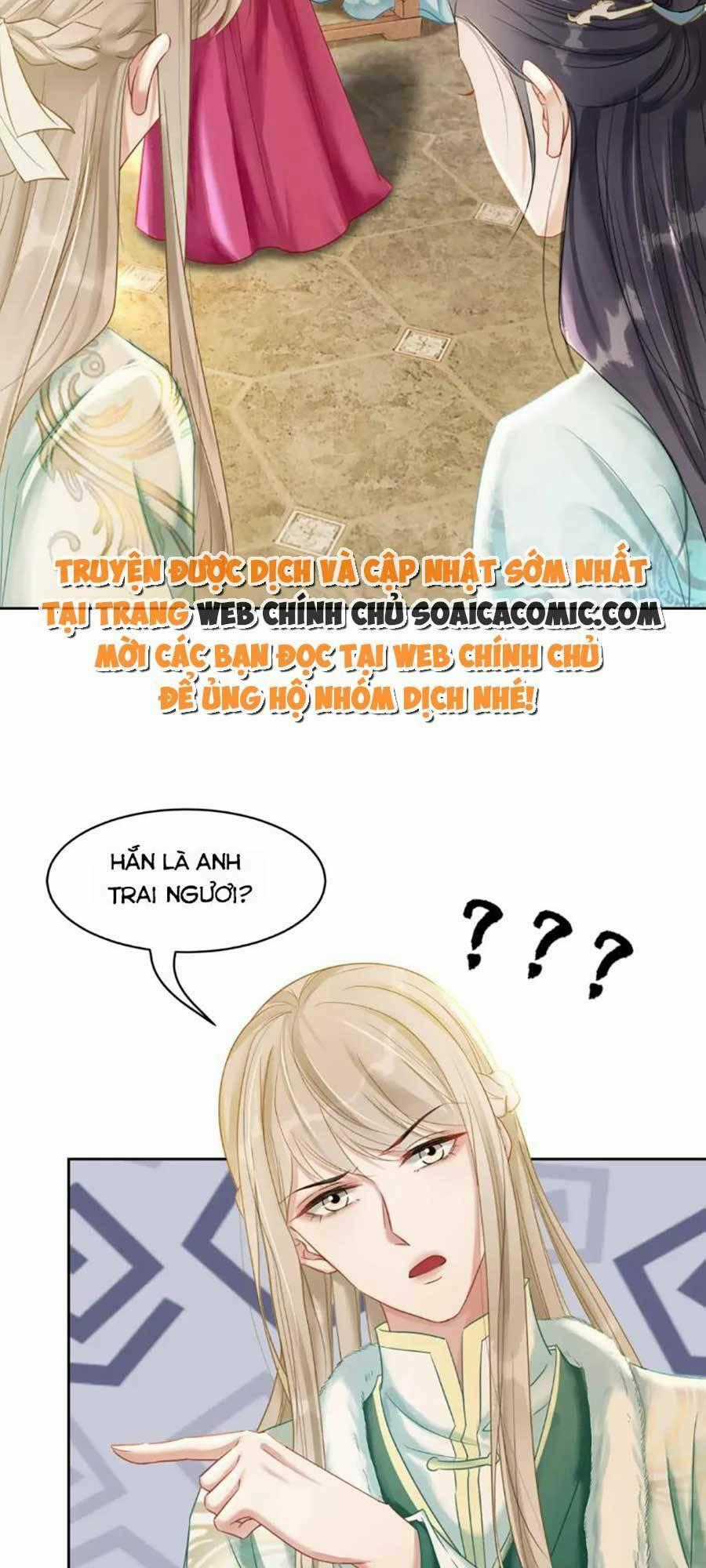 Xung Hỉ Vương Phi Chapter 93 trang 1