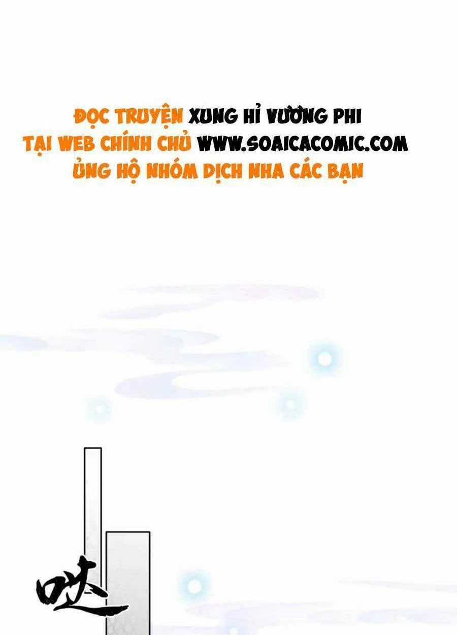 Xung Hỉ Vương Phi Chapter 98 trang 1