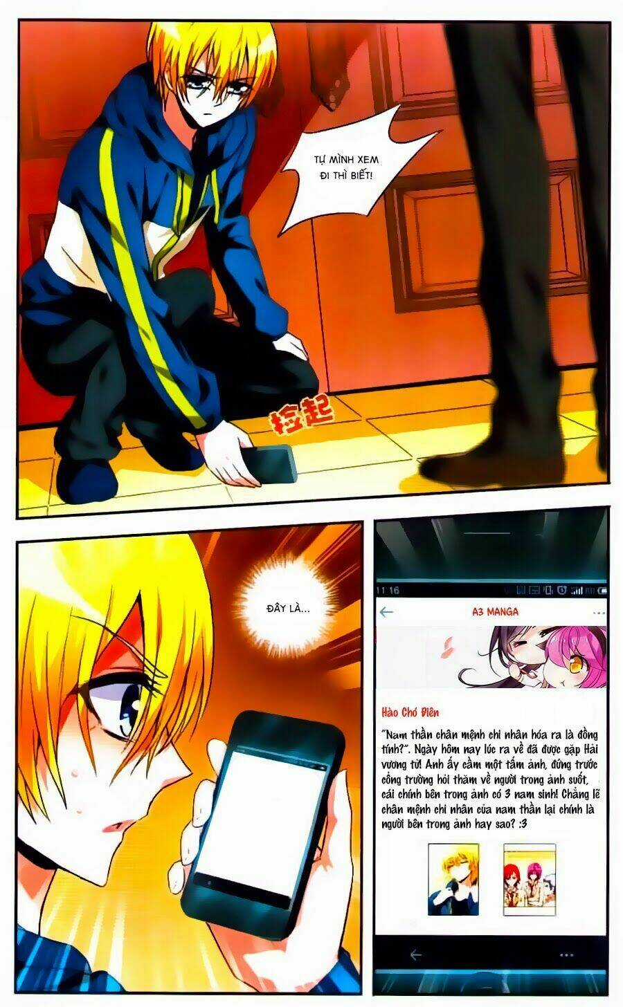 Xung Xuất Lê Minh Chapter 12 trang 14