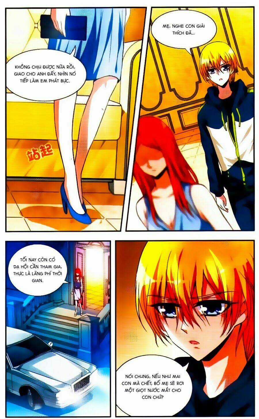 Xung Xuất Lê Minh Chapter 12 trang 17