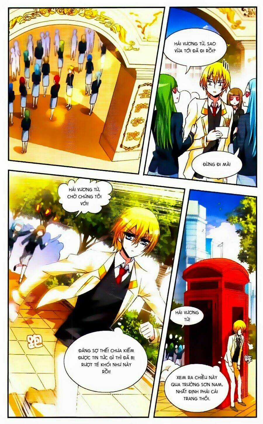 Xung Xuất Lê Minh Chapter 12 trang 9