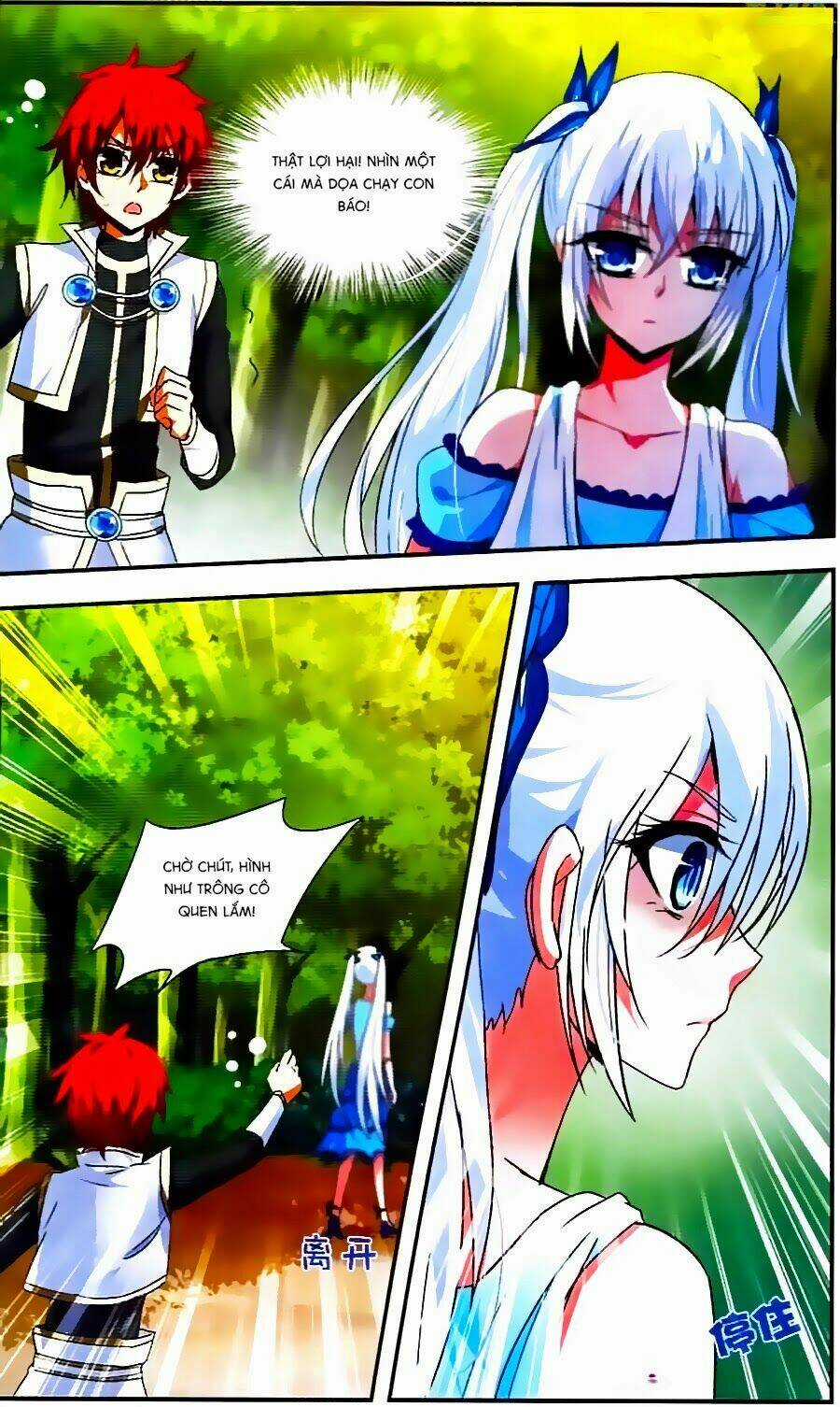 Xung Xuất Lê Minh Chapter 14 trang 12