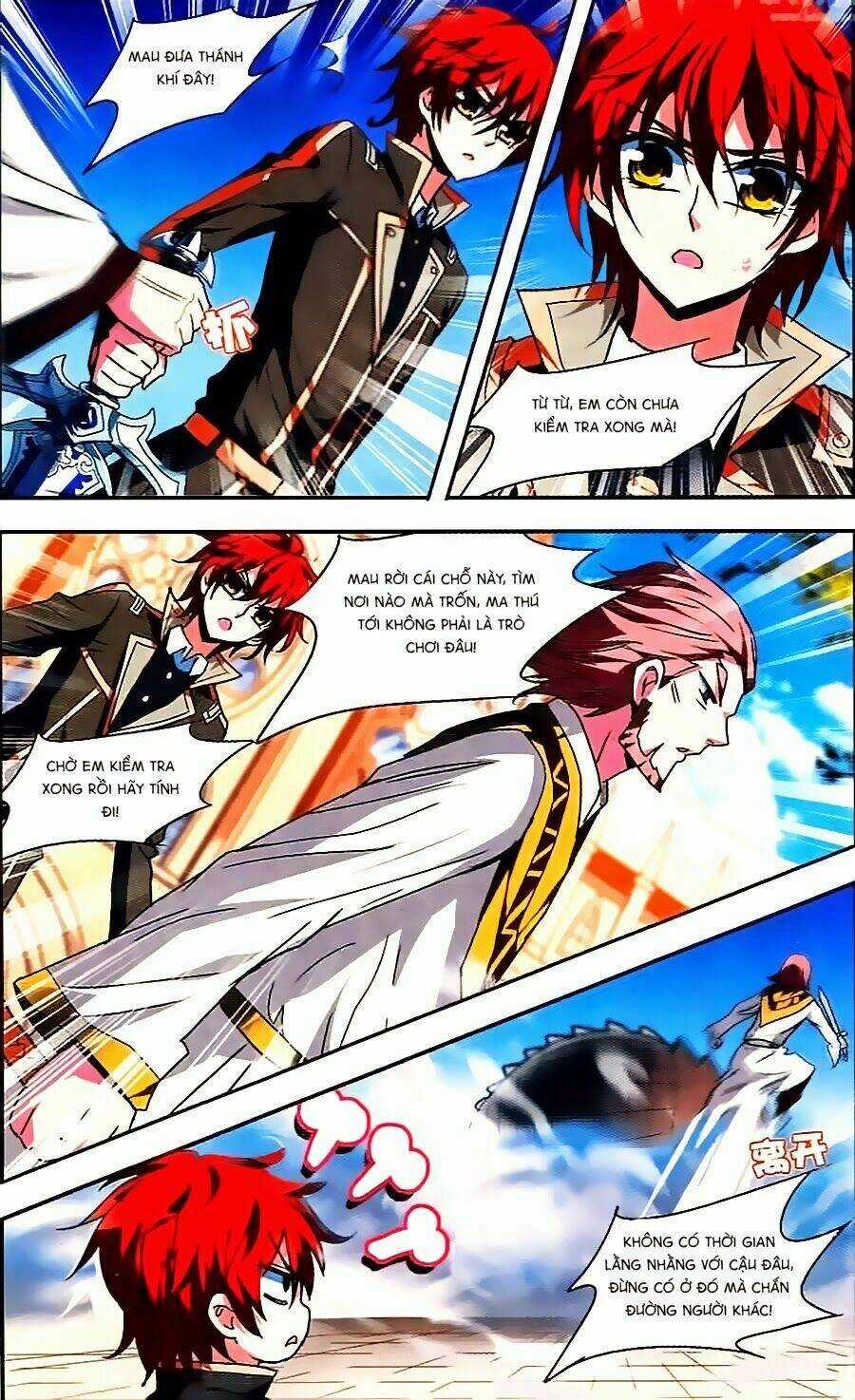 Xung Xuất Lê Minh Chapter 16 trang 16