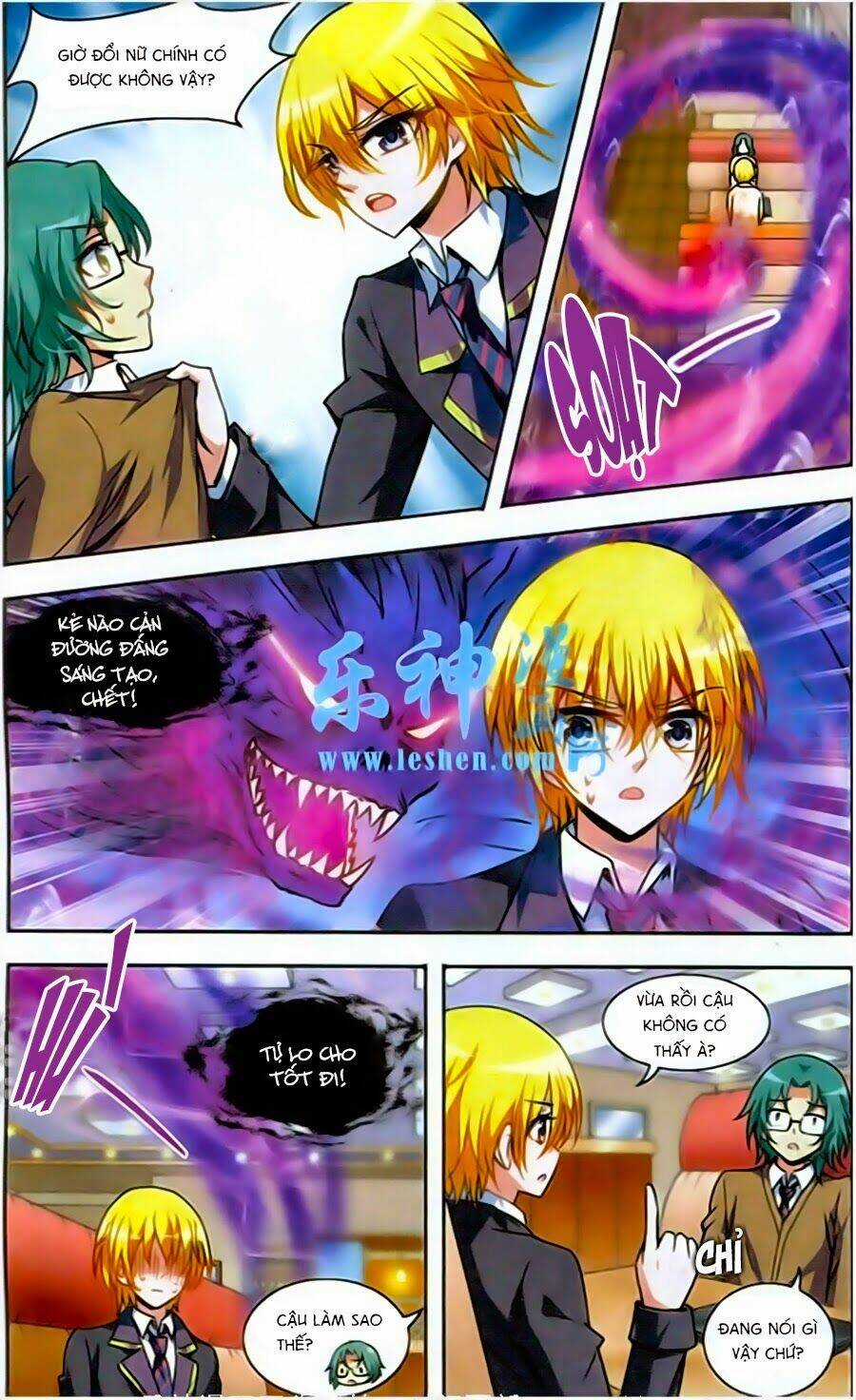 Xung Xuất Lê Minh Chapter 21 trang 12