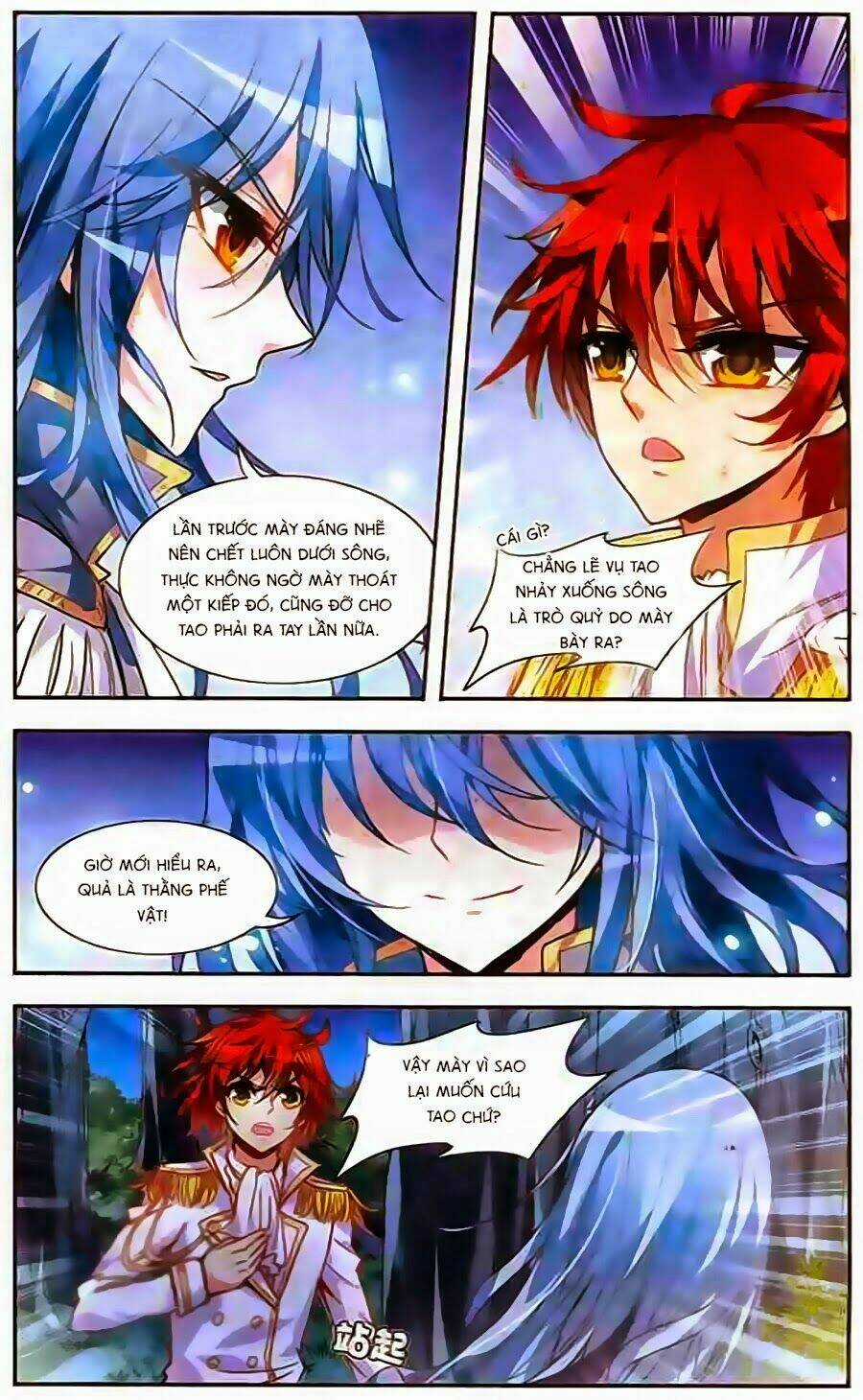 Xung Xuất Lê Minh Chapter 22 trang 13