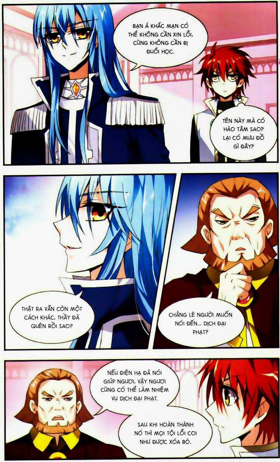 Xung Xuất Lê Minh Chapter 8 trang 12