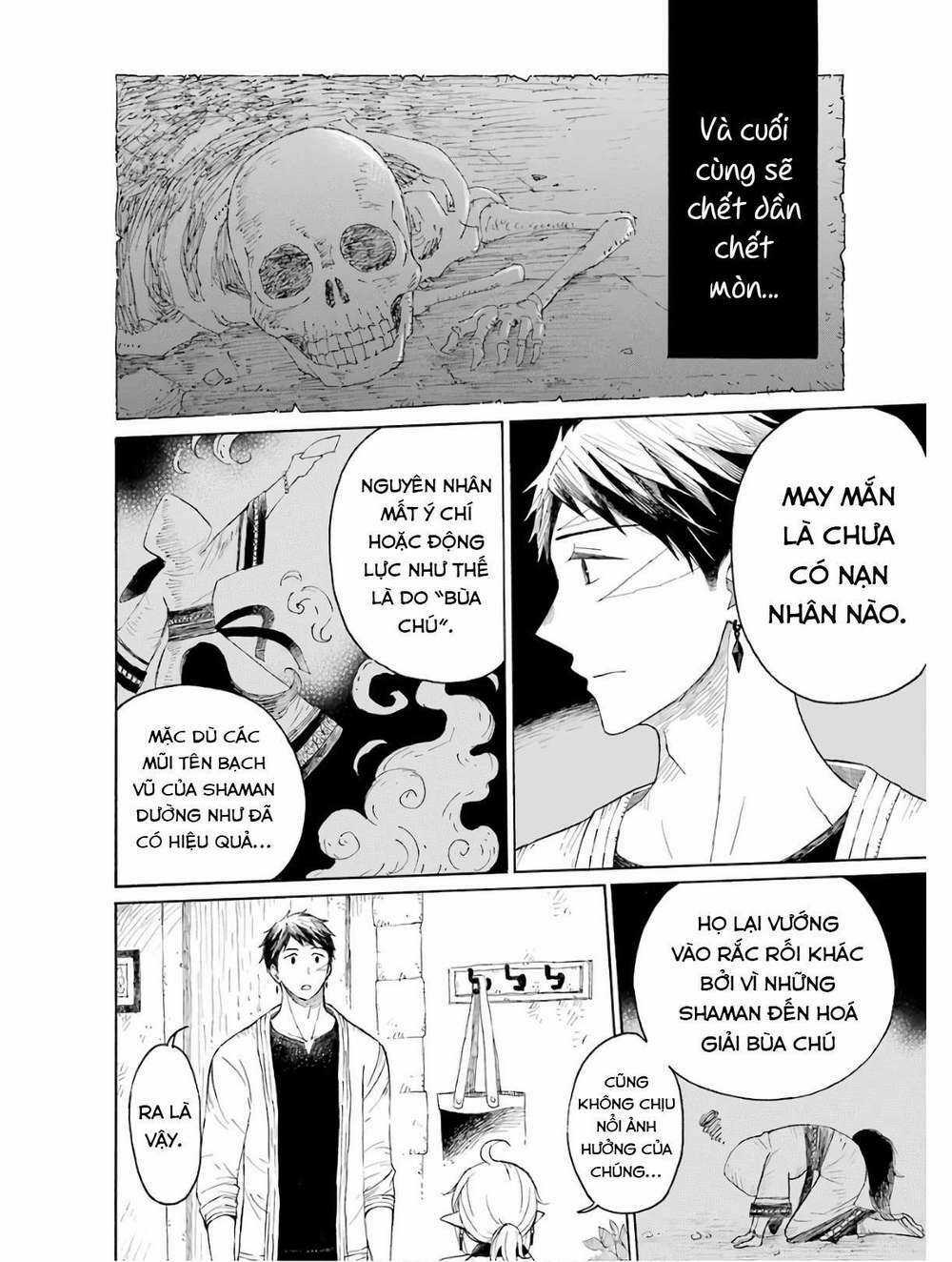 Xưởng Thủ Công Của Nàng Yêu Tinh Và Chàng Thợ Săn Chapter 2 trang 16