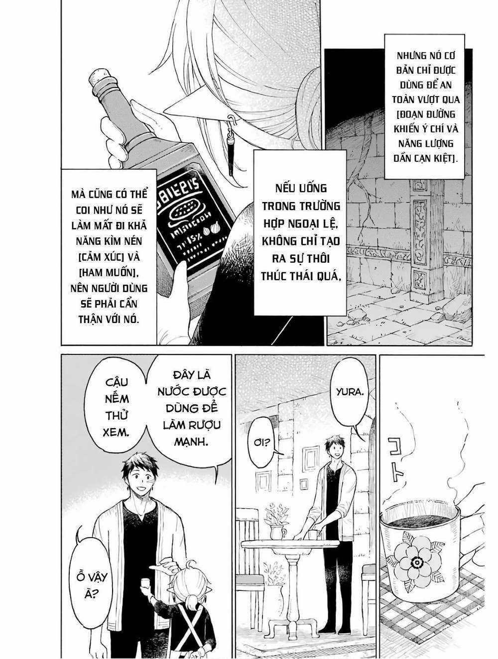 Xưởng Thủ Công Của Nàng Yêu Tinh Và Chàng Thợ Săn Chapter 2 trang 32