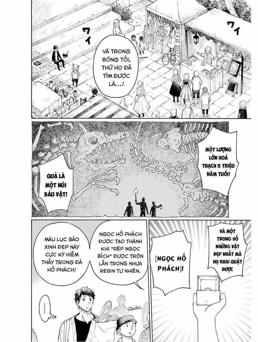 Xưởng Thủ Công Của Nàng Yêu Tinh Và Chàng Thợ Săn Chapter 2 trang 8