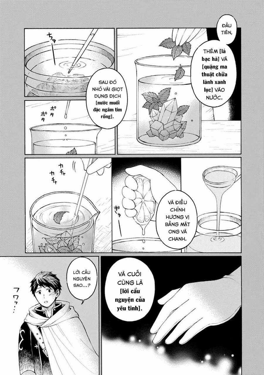 Xưởng Thủ Công Của Nàng Yêu Tinh Và Chàng Thợ Săn Chapter 9 trang 11