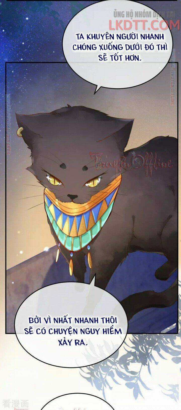 Xuyên Đến Ai Cập : Trở Thành Cô Dâu Của Vương Chapter 13 trang 4