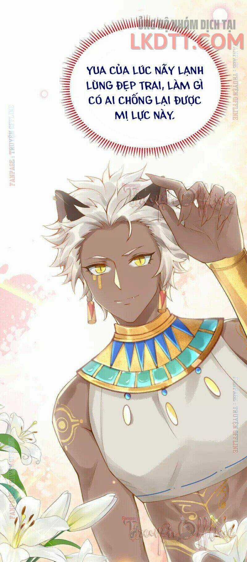 Xuyên Đến Ai Cập : Trở Thành Cô Dâu Của Vương Chapter 15 trang 14