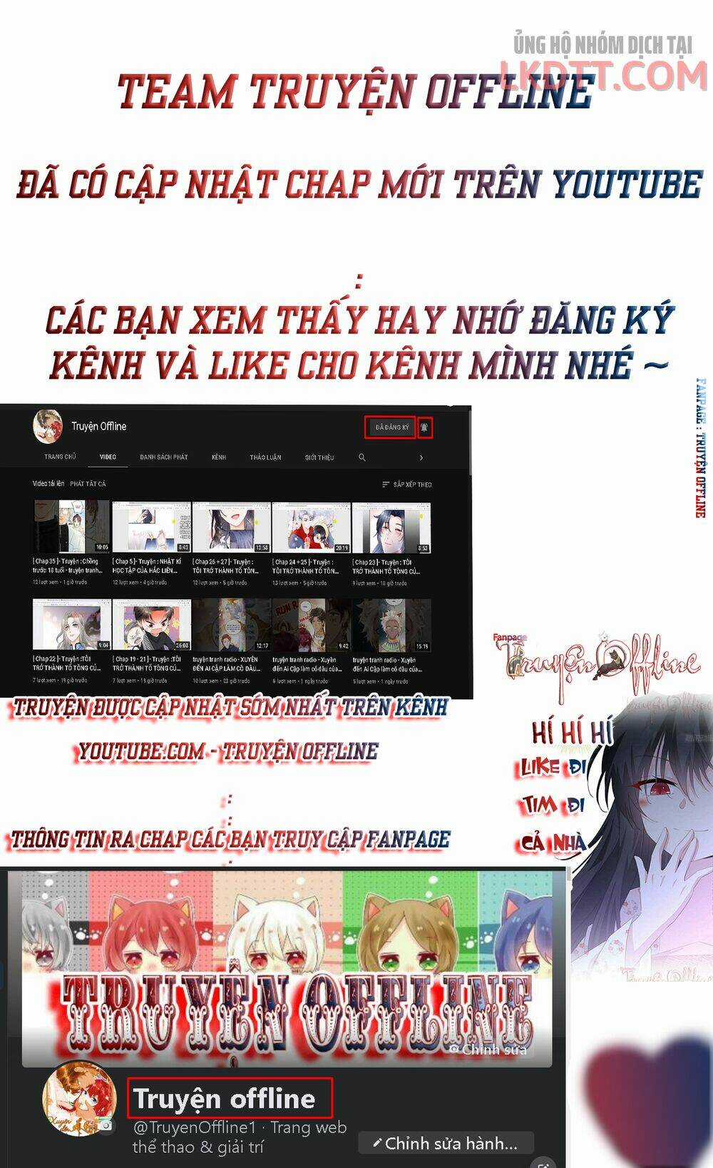 Xuyên Đến Ai Cập : Trở Thành Cô Dâu Của Vương Chapter 15 trang 16
