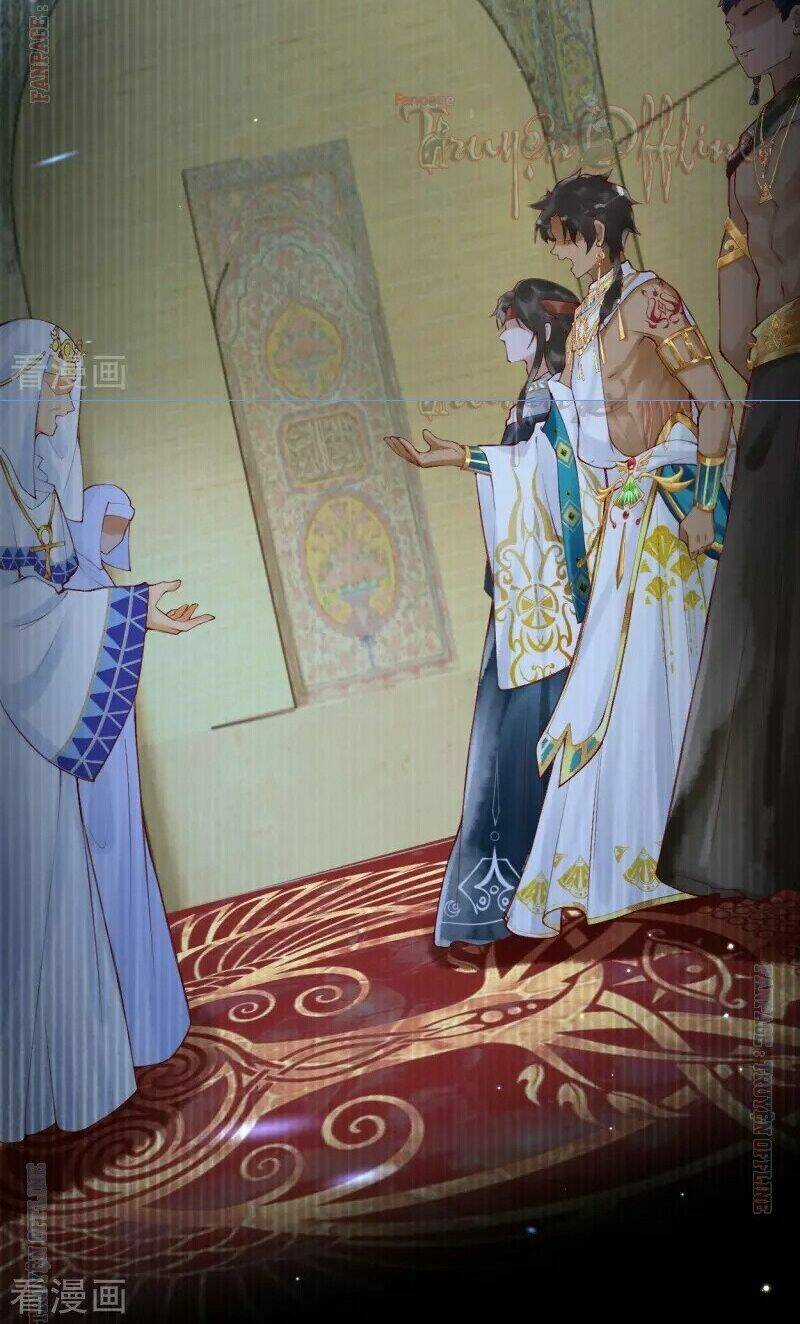 Xuyên Đến Ai Cập : Trở Thành Cô Dâu Của Vương Chapter 15 trang 25