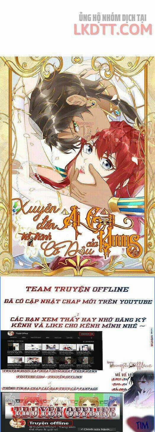 Xuyên Đến Ai Cập : Trở Thành Cô Dâu Của Vương Chapter 16 trang 19