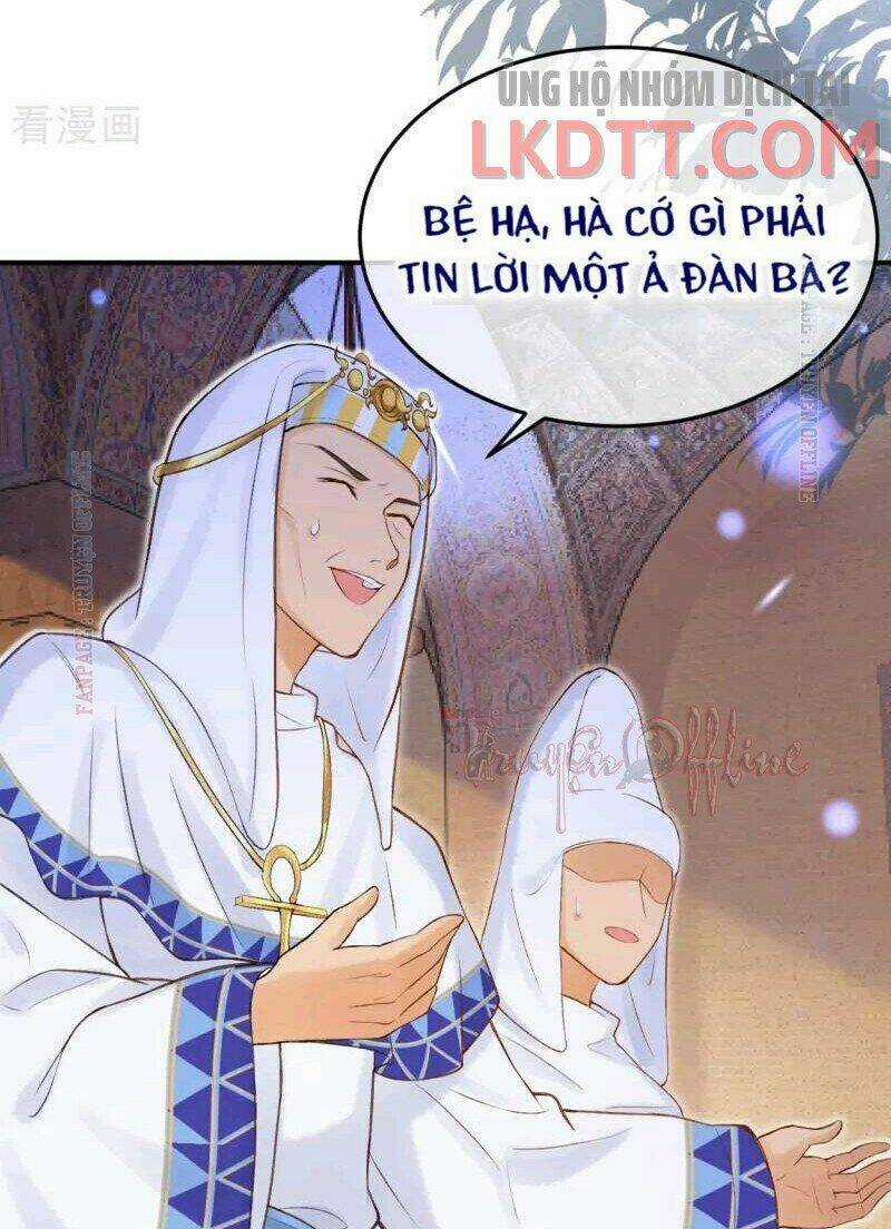 Xuyên Đến Ai Cập : Trở Thành Cô Dâu Của Vương Chapter 17 trang 15
