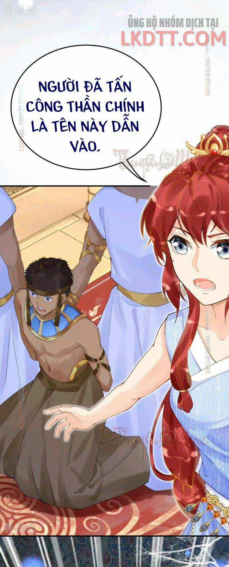 Xuyên Đến Ai Cập : Trở Thành Cô Dâu Của Vương Chapter 17 trang 26