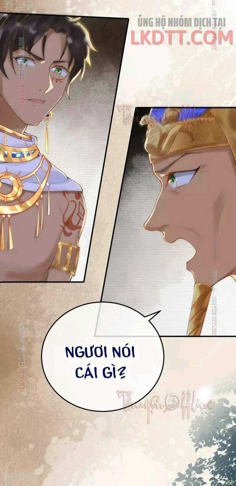 Xuyên Đến Ai Cập : Trở Thành Cô Dâu Của Vương Chapter 17 trang 33