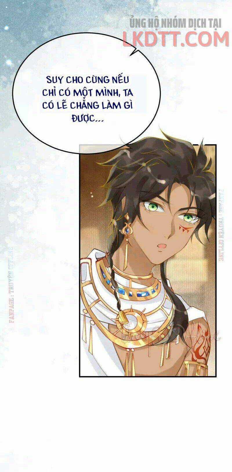 Xuyên Đến Ai Cập : Trở Thành Cô Dâu Của Vương Chapter 19 trang 2