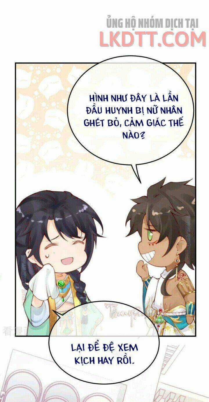 Xuyên Đến Ai Cập : Trở Thành Cô Dâu Của Vương Chapter 21 trang 15