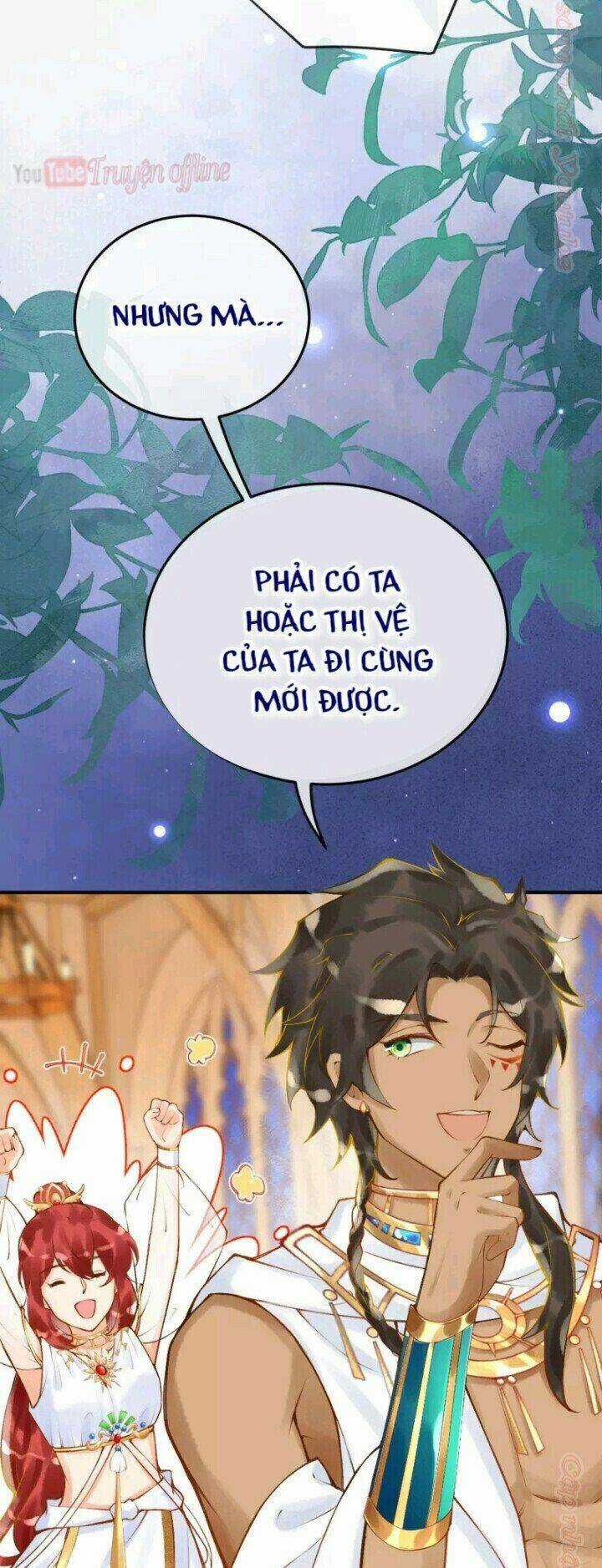 Xuyên Đến Ai Cập : Trở Thành Cô Dâu Của Vương Chapter 23 trang 17