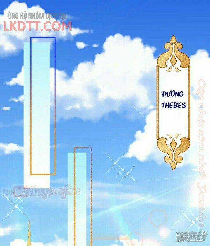 Xuyên Đến Ai Cập : Trở Thành Cô Dâu Của Vương Chapter 24 trang 2