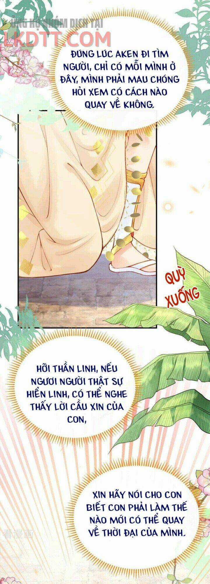 Xuyên Đến Ai Cập : Trở Thành Cô Dâu Của Vương Chapter 25 trang 11