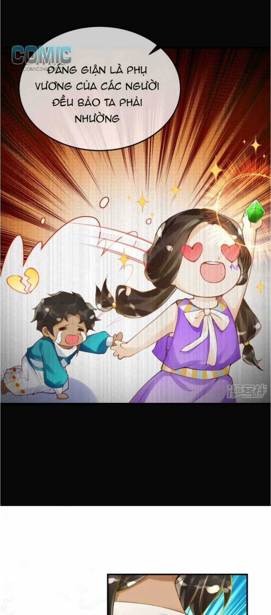 Xuyên Đến Ai Cập : Trở Thành Cô Dâu Của Vương Chapter 26 trang 19