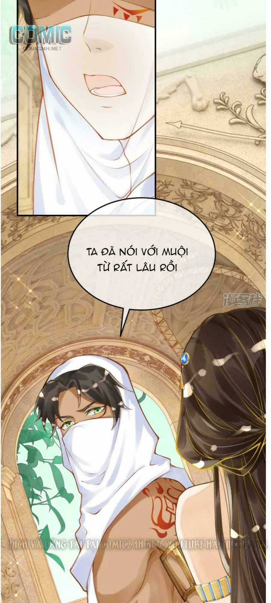 Xuyên Đến Ai Cập : Trở Thành Cô Dâu Của Vương Chapter 26 trang 9