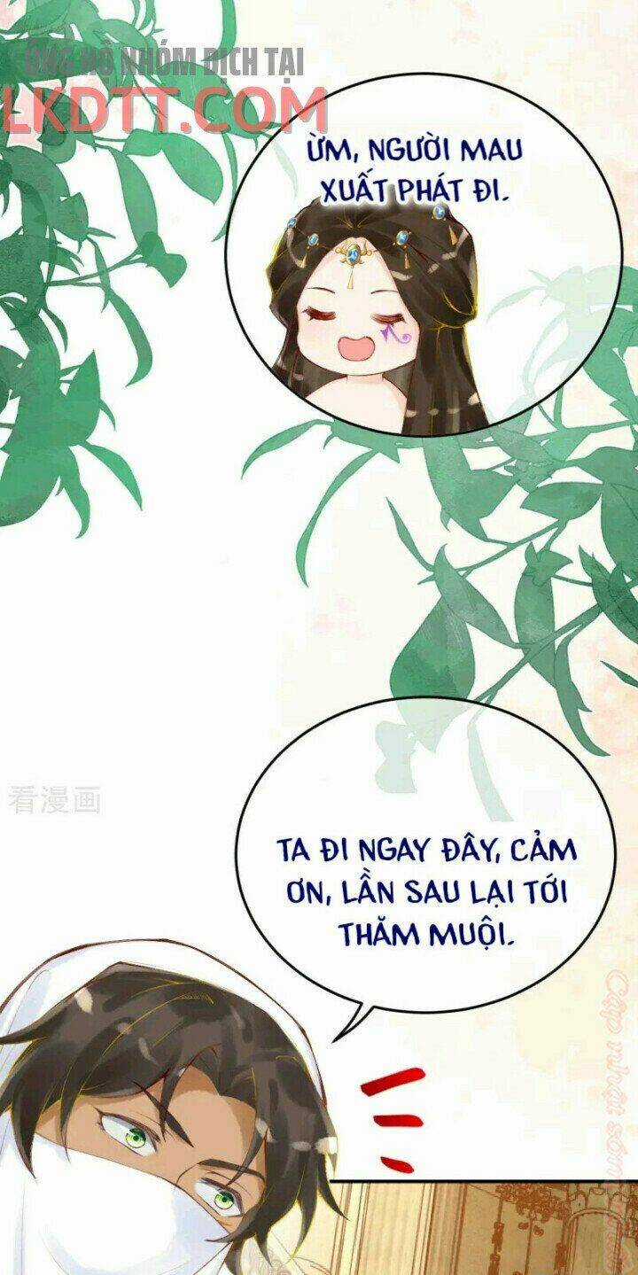 Xuyên Đến Ai Cập : Trở Thành Cô Dâu Của Vương Chapter 27 trang 14