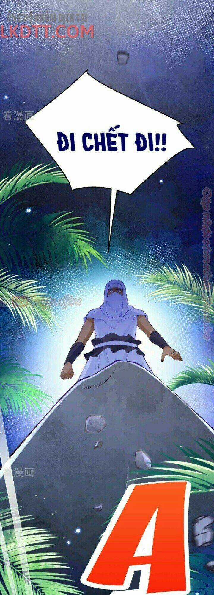 Xuyên Đến Ai Cập : Trở Thành Cô Dâu Của Vương Chapter 31 trang 18