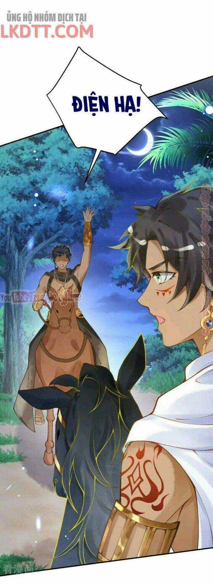 Xuyên Đến Ai Cập : Trở Thành Cô Dâu Của Vương Chapter 31 trang 32