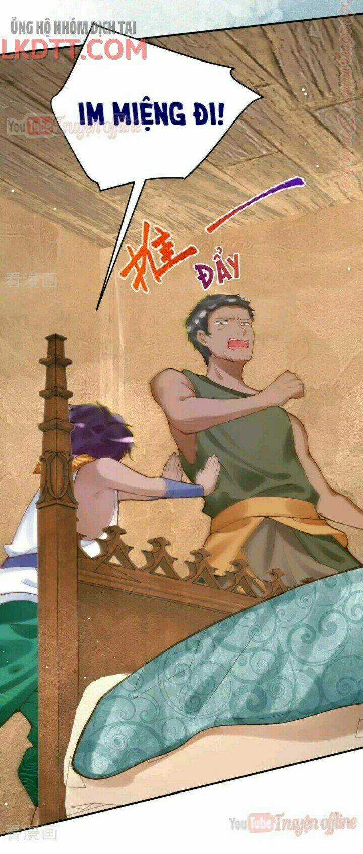 Xuyên Đến Ai Cập : Trở Thành Cô Dâu Của Vương Chapter 33 trang 6