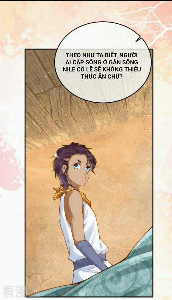 Xuyên Đến Ai Cập : Trở Thành Cô Dâu Của Vương Chapter 36 trang 14