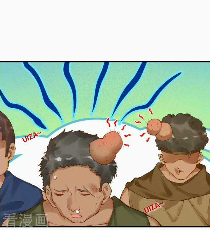 Xuyên Đến Ai Cập : Trở Thành Cô Dâu Của Vương Chapter 37 trang 11