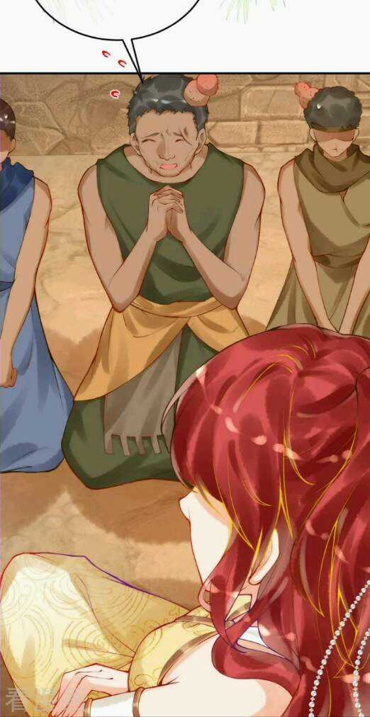 Xuyên Đến Ai Cập : Trở Thành Cô Dâu Của Vương Chapter 37 trang 13