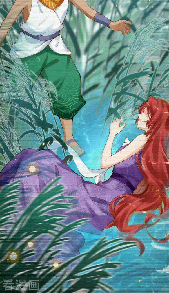 Xuyên Đến Ai Cập : Trở Thành Cô Dâu Của Vương Chapter 37 trang 19