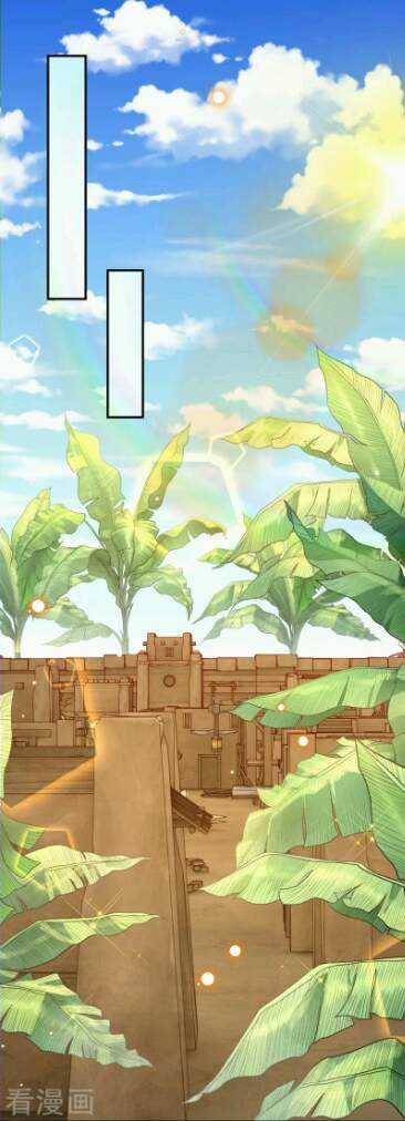 Xuyên Đến Ai Cập : Trở Thành Cô Dâu Của Vương Chapter 37 trang 2