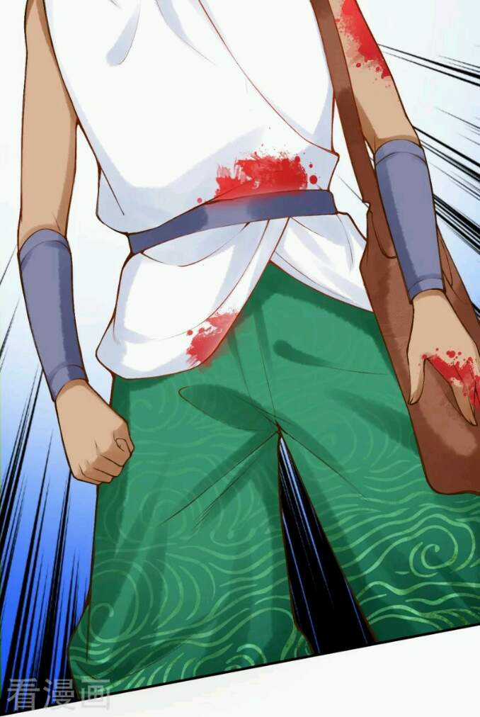 Xuyên Đến Ai Cập : Trở Thành Cô Dâu Của Vương Chapter 38 trang 27