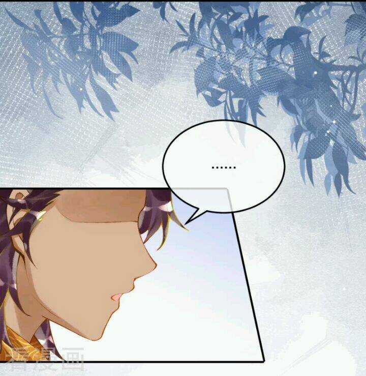 Xuyên Đến Ai Cập : Trở Thành Cô Dâu Của Vương Chapter 39 trang 19