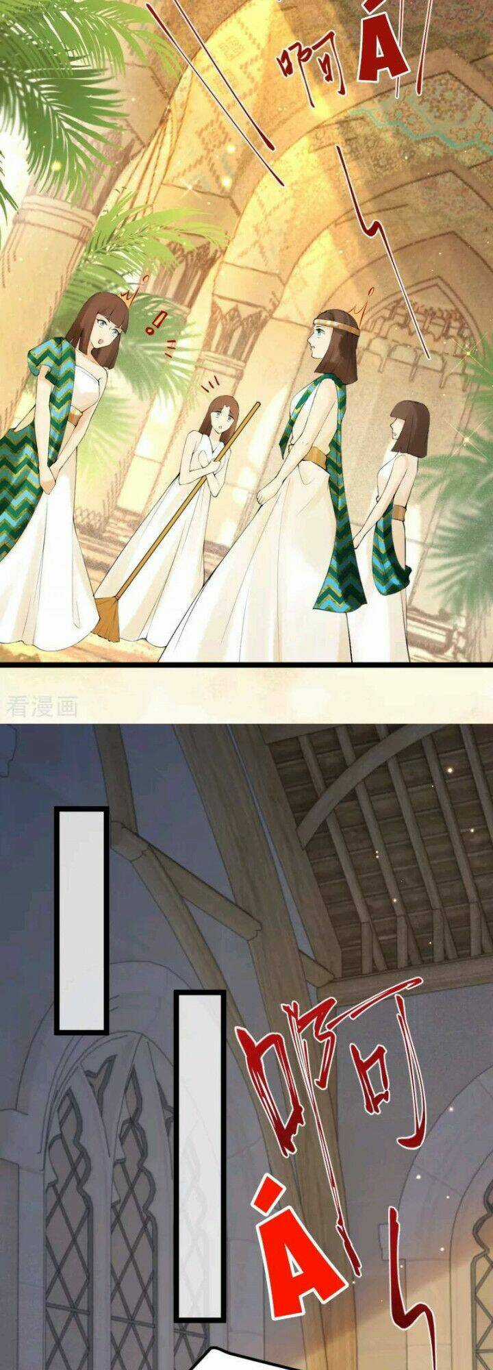 Xuyên Đến Ai Cập : Trở Thành Cô Dâu Của Vương Chapter 4 trang 23